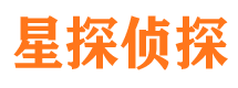 马山侦探公司